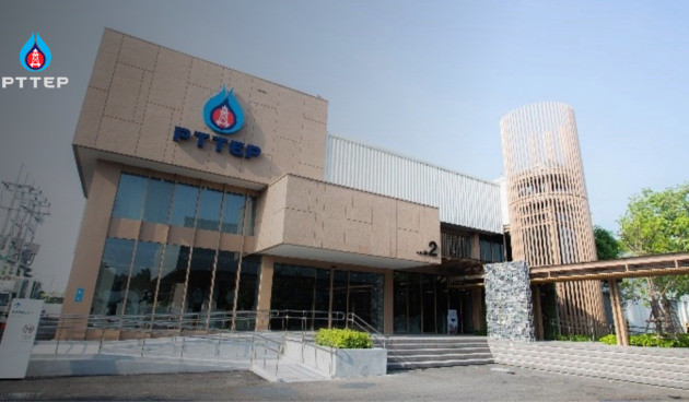 PTTEP Banner
