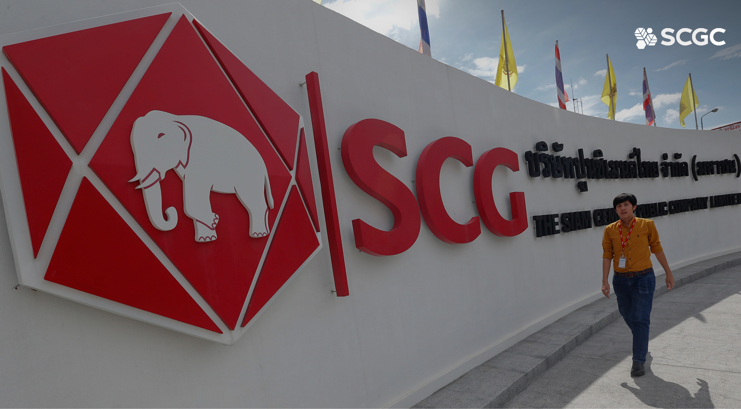 SCG TPE Banner